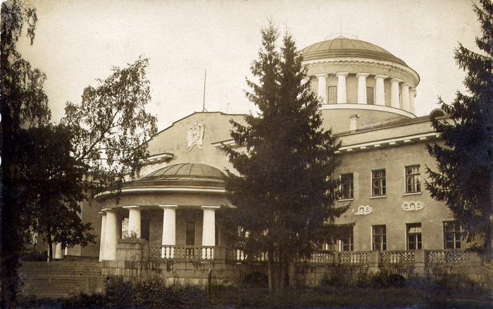 Большой дворец. Фото конца 1920-​х гг.