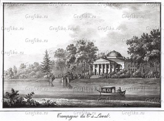 Дача Лавалей, 1810-е годы Дача Лавалей, 1810-е годы