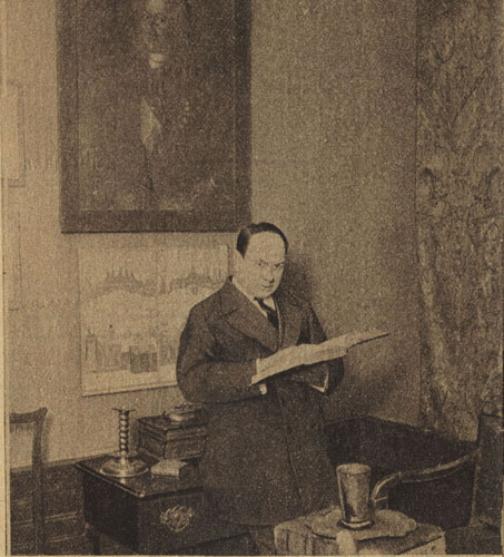 Ю. Э. Озаровский Ю. Э. Озаровский