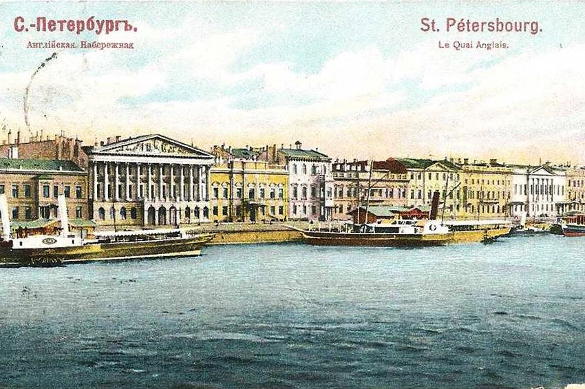 По левому берегу Невы, или Четыре дистанции архитектора Волкова. Часть 8