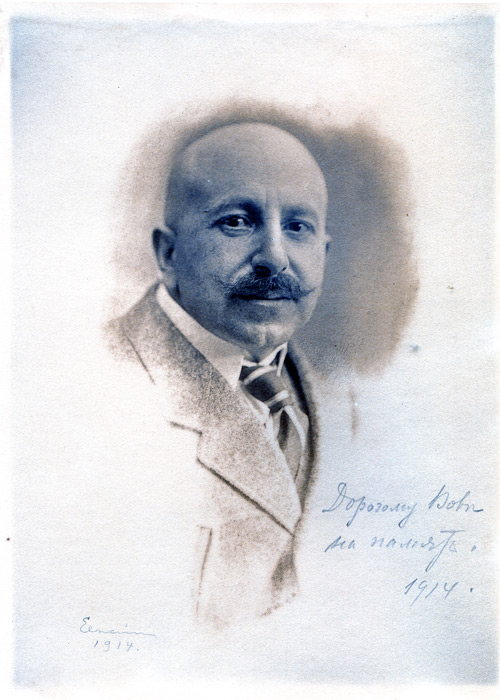 С.Г. Гингер. Фото не позднее 1914 г. ЦГАЛИ СПб