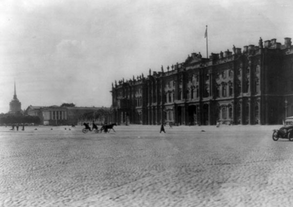Петроград, 1918 г.
