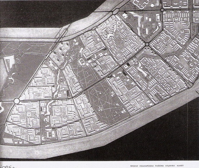 Макет планировки района Ульянки, 1964 год