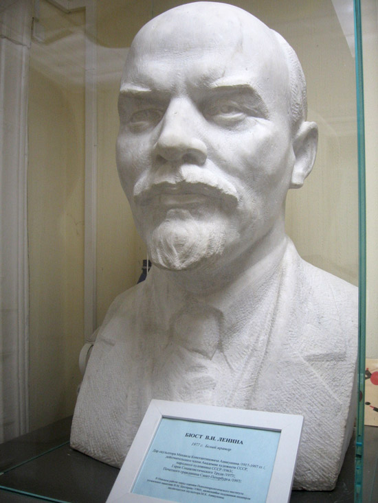 Бюст Ленина, скульптор Аникушин