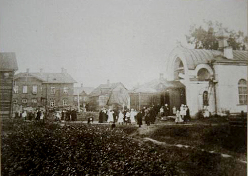 Успенская церковь на фотографии 1938 г.