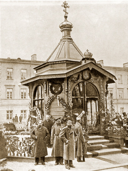 Временная часовня на месте покушения на Александра II