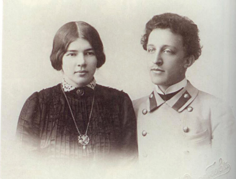 А. Блок и Л. Менделеева, 1903 г. А. Блок и Л. Менделеева, 1903 г.
