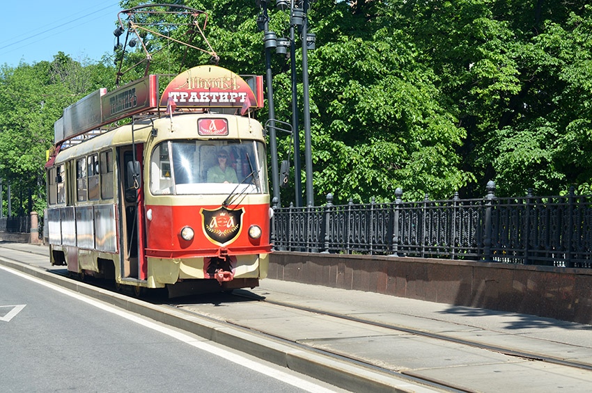 Выходные в Москве: трамвай-трактир Аннушка