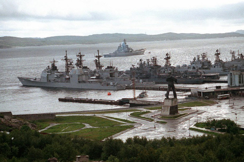 Североморск Североморск