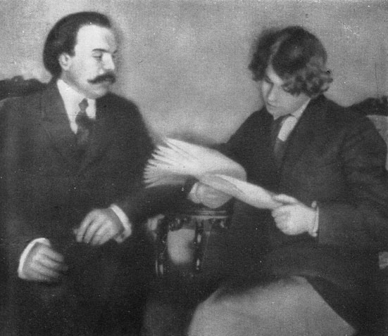 С. А. Есенин и М. П. Мурашов. 1915 г.