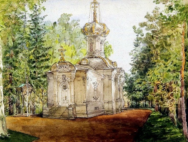 Церковь Св. Троицы