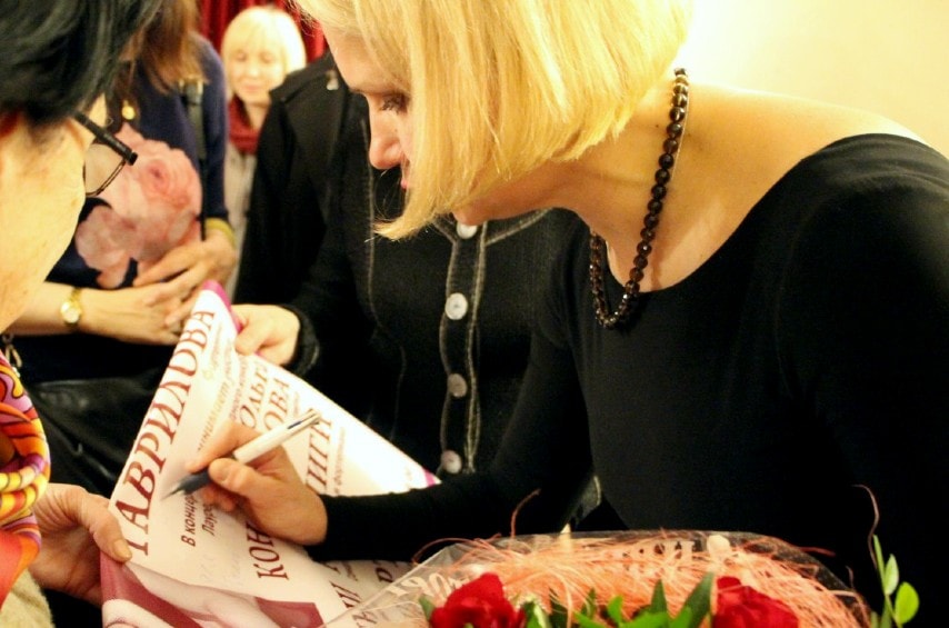Автографы после концерта. Фото Н. Пальминой