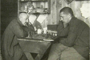 С. Г. Гингер (слева) в ссылке