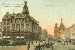 Старейшие магазины Петербурга - хранители истории и традиций