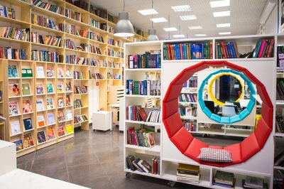 Афиша библиотек Красногвардейского района