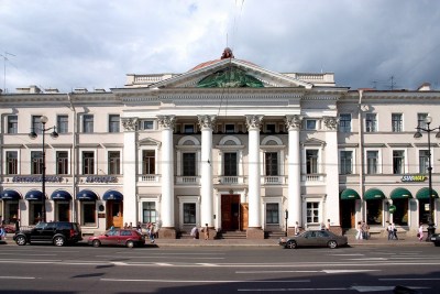 Центр искусства и музыки библиотеки им. В. В. Маяковского